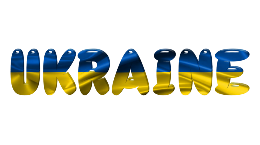 Schriftzug Ukraine Gelb und Blau