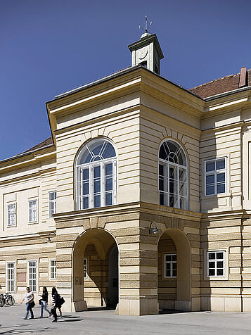 Campus of the University of Vienna © Universität Wien/ Gebhard Sengmüller